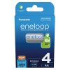 Eneloop AA 2000mAh - 4 pack