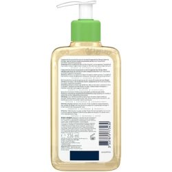 Cerave Hydrating Foaming Oil Cleanser - 236 ml