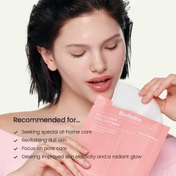 Biodance - Bio Collagen-Real Deep Mask 34g 4 x 33