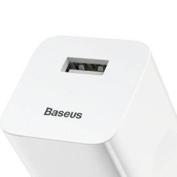 Baseus CCALL-BX02 USB Hurtigoplader 24W � HvidBaseus CCALL-BX02 USB Hurtigoplader 24W � HvidBaseus C