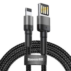 Baseus Cafule Lightning USB-kabel 2.4A � 1 m, Gr�-Sort